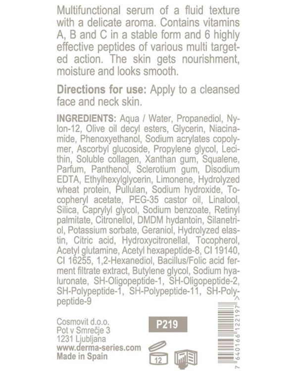 Vita-active peptide serum - Вітамінізована пептидна сироватка 50 мл