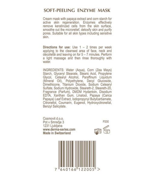 Soft - peeling enzyme mask - Ензимна крем - маска 200 мл